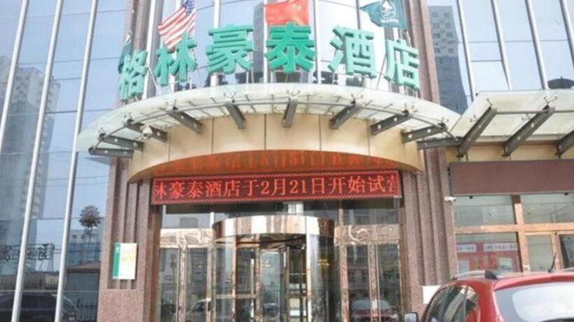 Otel Greentree Inn Dingzhou Railway Station Business