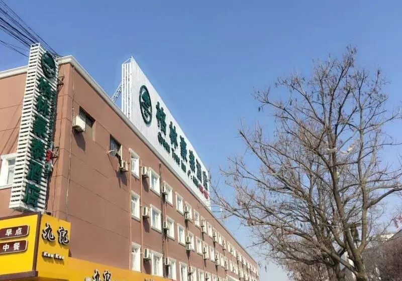 Hotelli Greentree Inn Jiangsu Xuzhou Food Town International Exhibition And Convention Center Business