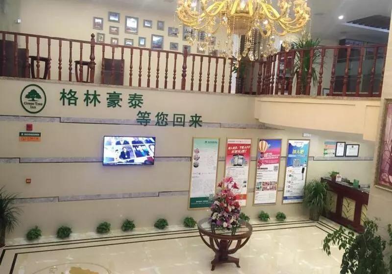 Hotelli Greentree Inn Jiangsu Xuzhou Food Town International Exhibition And Convention Center Business