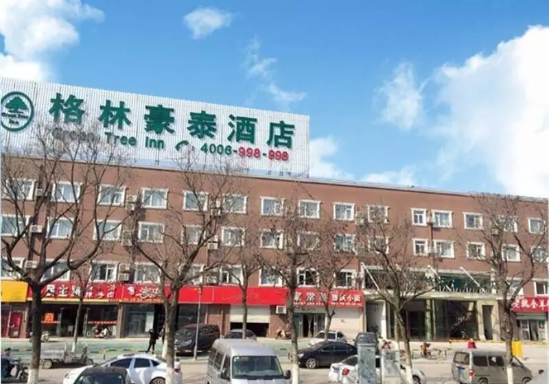 Hotelli Greentree Inn Jiangsu Xuzhou Food Town International Exhibition And Convention Center Business
