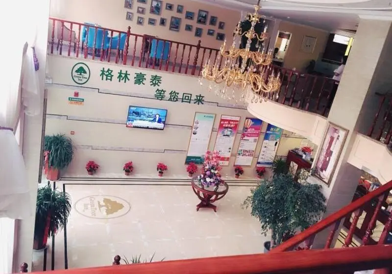 ホテル Greentree Inn Jiangsu Xuzhou Food Town International Exhibition And Convention Center Business