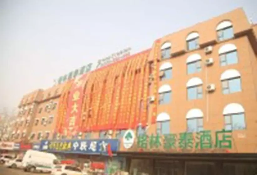 Hotelli Greentree Inn Henan Shangqiu Normal College Wenhuawestroad Business