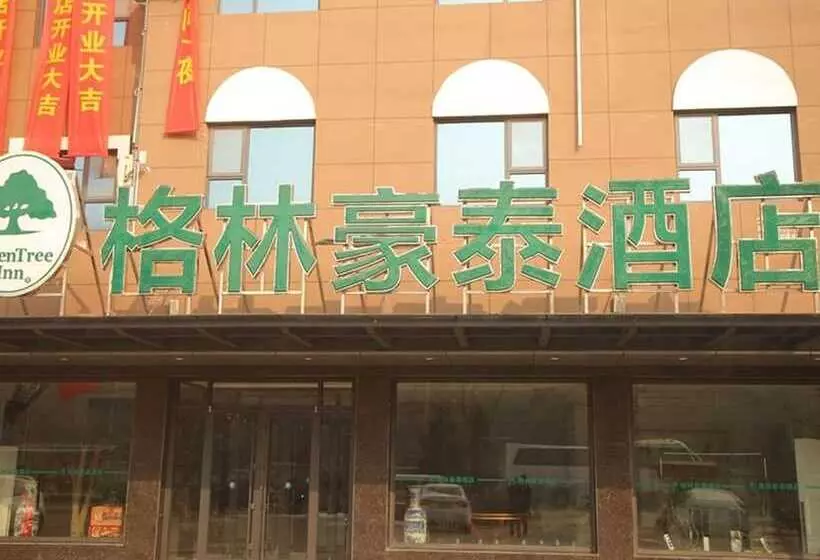 Hotelli Greentree Inn Henan Shangqiu Normal College Wenhuawestroad Business
