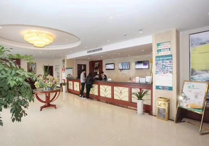 Otel Greentree Inn Anhui Xuancheng Jixi Guangming Palace Business