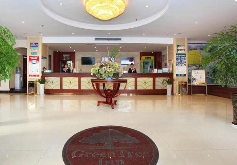 Otel Greentree Inn Anhui Xuancheng Jixi Guangming Palace Business