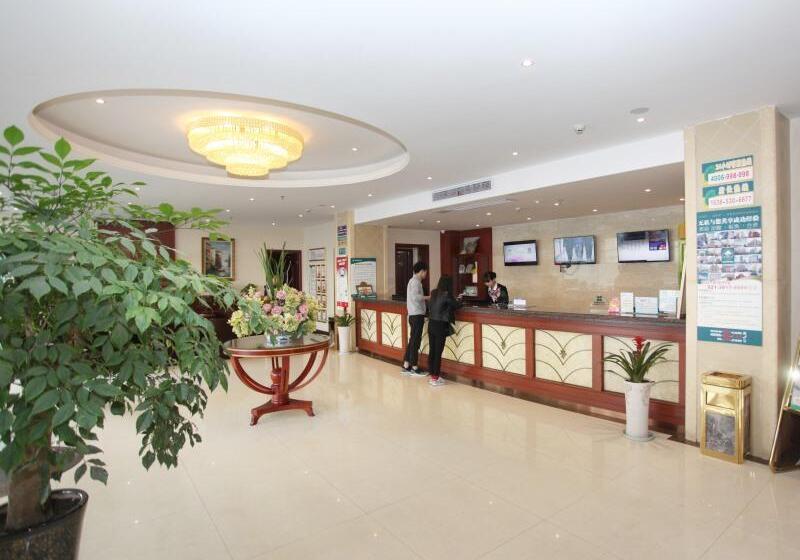 Otel Greentree Inn Anhui Xuancheng Jixi Guangming Palace Business