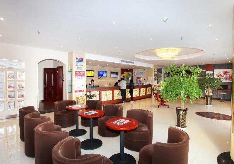 Otel Greentree Inn Anhui Xuancheng Jixi Guangming Palace Business