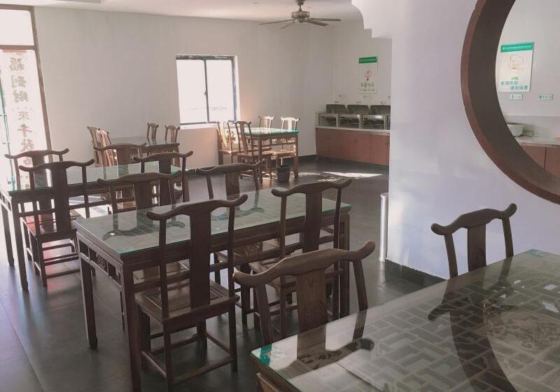 Otel Greentree Inn Anhui Xuancheng Jixi Guangming Palace Business