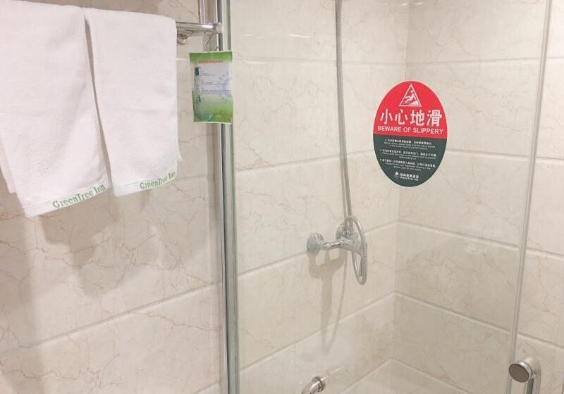 Otel Greentree Inn Anhui Xuancheng Jixi Guangming Palace Business