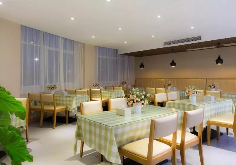 ホテル Greentree Inn Jiangsu Xuzhou Jiawang Government Express