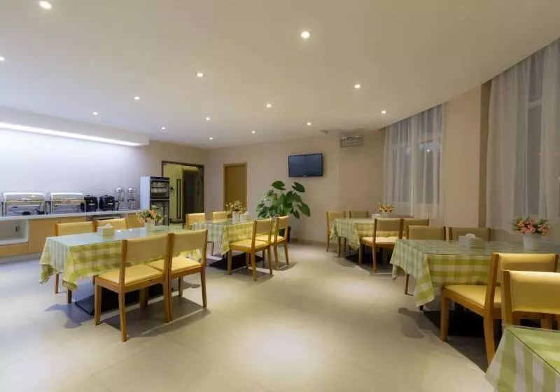 ホテル Greentree Inn Jiangsu Xuzhou Jiawang Government Express