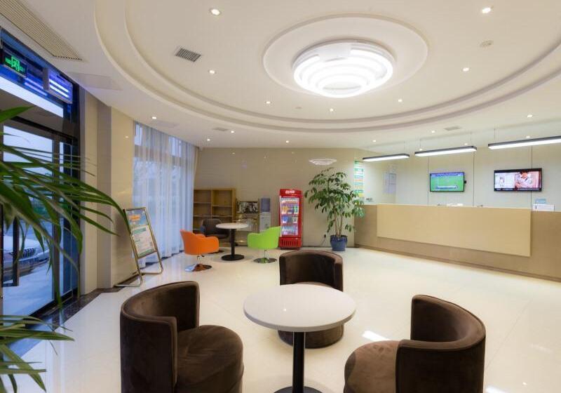 فندق Greentree Inn Jiangsu Xuzhou Jiawang Government Express