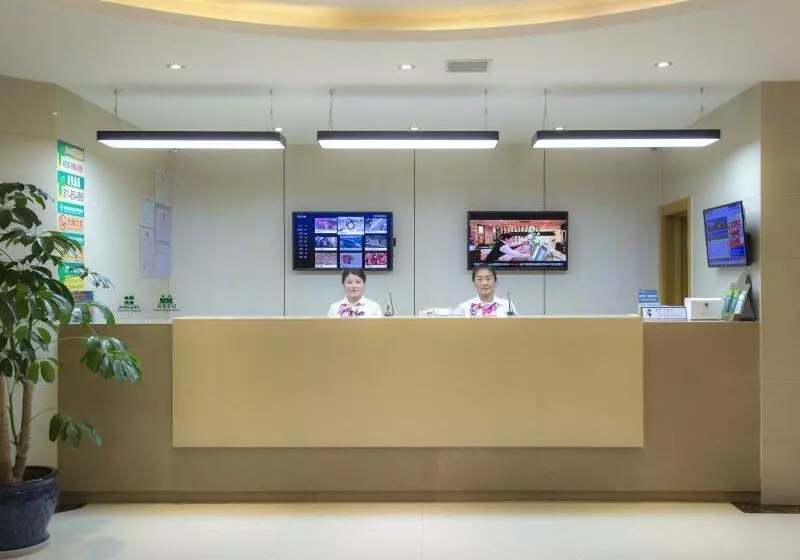 ホテル Greentree Inn Jiangsu Xuzhou Jiawang Government Express