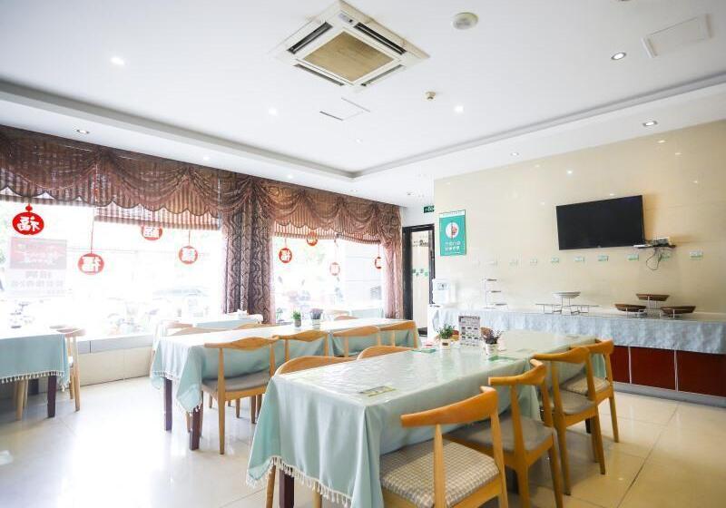 酒店 Greentree Inn Yangzhou Jiangdu Development Zone Daqiao Town Express