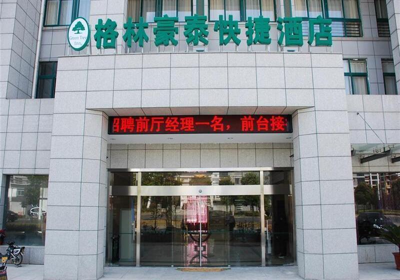 酒店 Greentree Inn Yangzhou Jiangdu Development Zone Daqiao Town Express