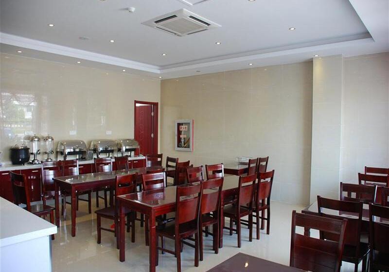 酒店 Greentree Inn Yangzhou Jiangdu Development Zone Daqiao Town Express