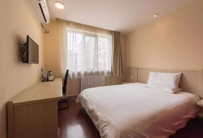 Hotelli Hanting Express Beijing Yaojiayuan Road