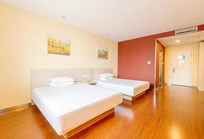 Hotel Hanting Express Beijing Yaojiayuan Road