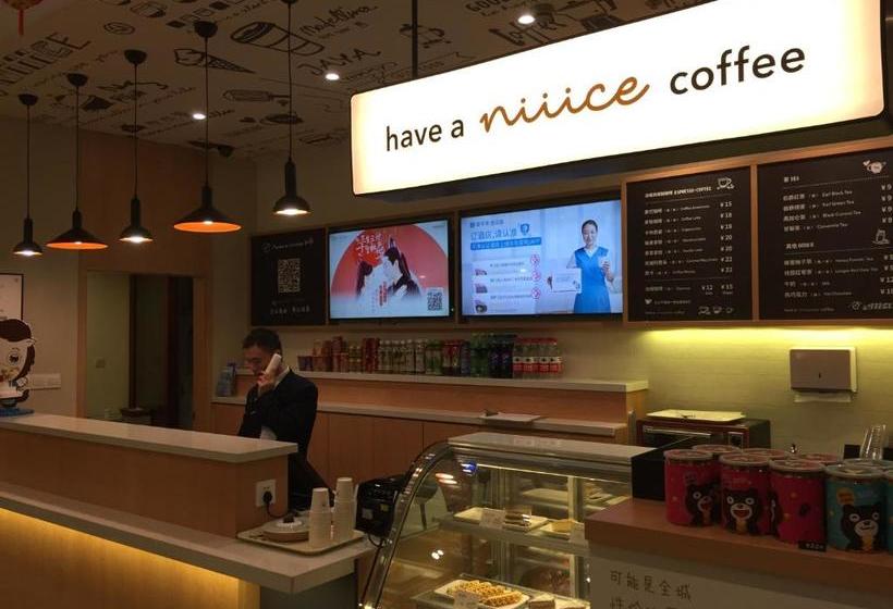 Hotel Hanting Express Beijing Yaojiayuan Road