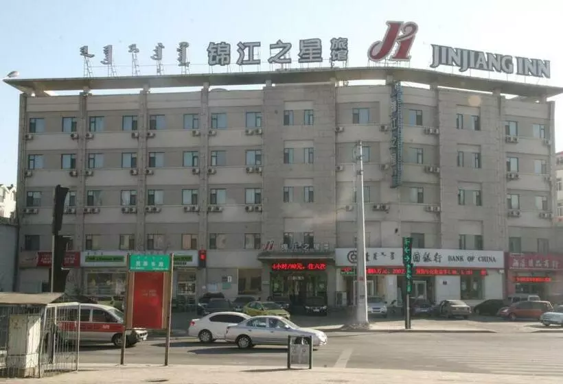 Hotelli Jinjiang Inn Baotou Aerding Street