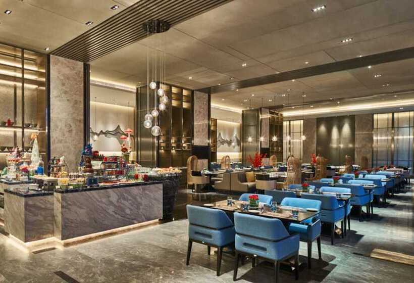 Otel Wanda Realm Shangrao