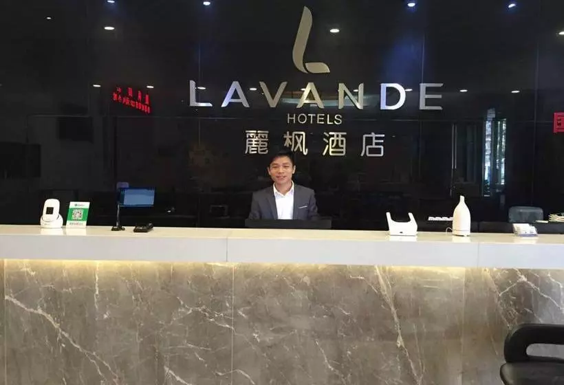 Lavande Hotel Guangzhou Longdong Metro Station Branch