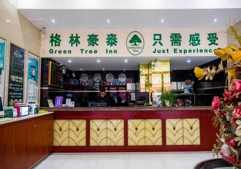 Hotelli Greentree Inn Anhui Hefei Railway Station Qinggong Mall Express