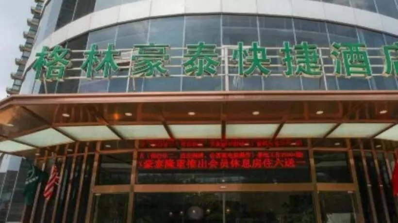Hotelli Greentree Inn Jiangsu Wuxi New District High Speed Rail Station Newland Family Express