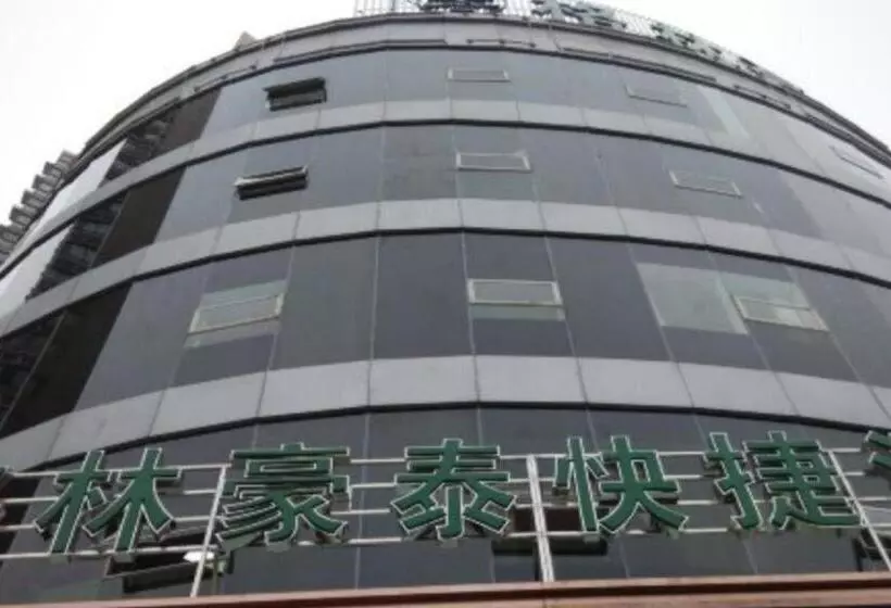 Hotelli Greentree Inn Jiangsu Wuxi New District High Speed Rail Station Newland Family Express