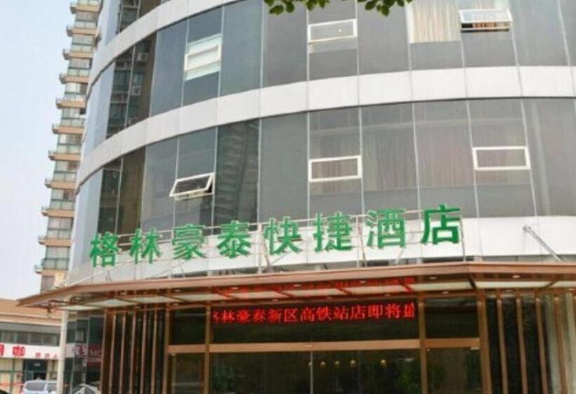 فندق Greentree Inn Jiangsu Wuxi New District High Speed Rail Station Newland Family Express