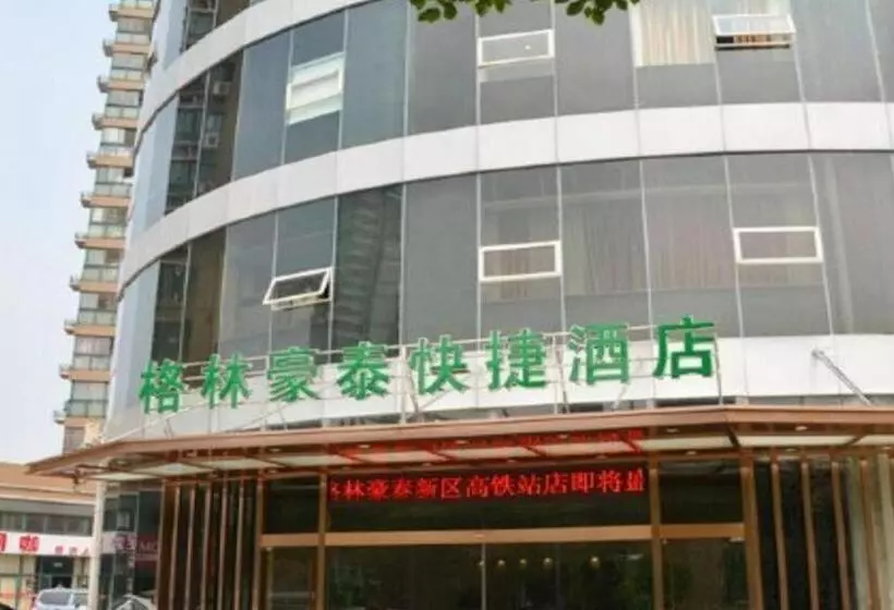 Hotelli Greentree Inn Jiangsu Wuxi New District High Speed Rail Station Newland Family Express