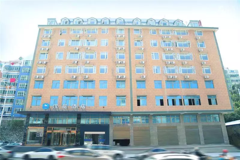 Hotelli Hanting  Fuzhou Pingtan