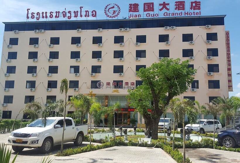בית מלון כפרי Jian Guo Grand