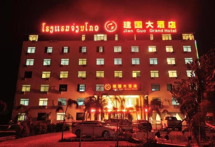 בית מלון כפרי Jian Guo Grand