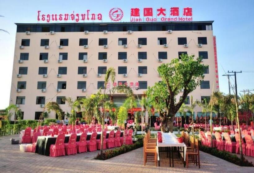 בית מלון כפרי Jian Guo Grand