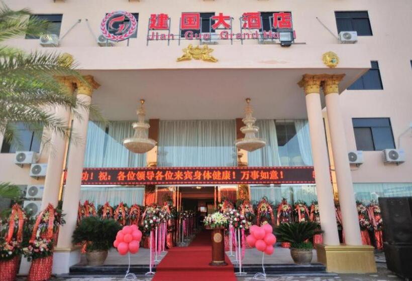 בית מלון כפרי Jian Guo Grand