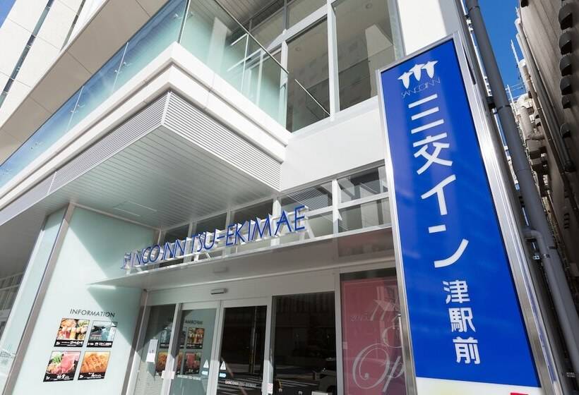 Otel Sanco Inn Tsu Ekimae