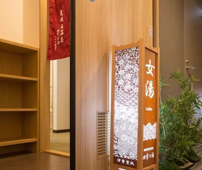 Hotelli Sanco Inn Tsu Ekimae