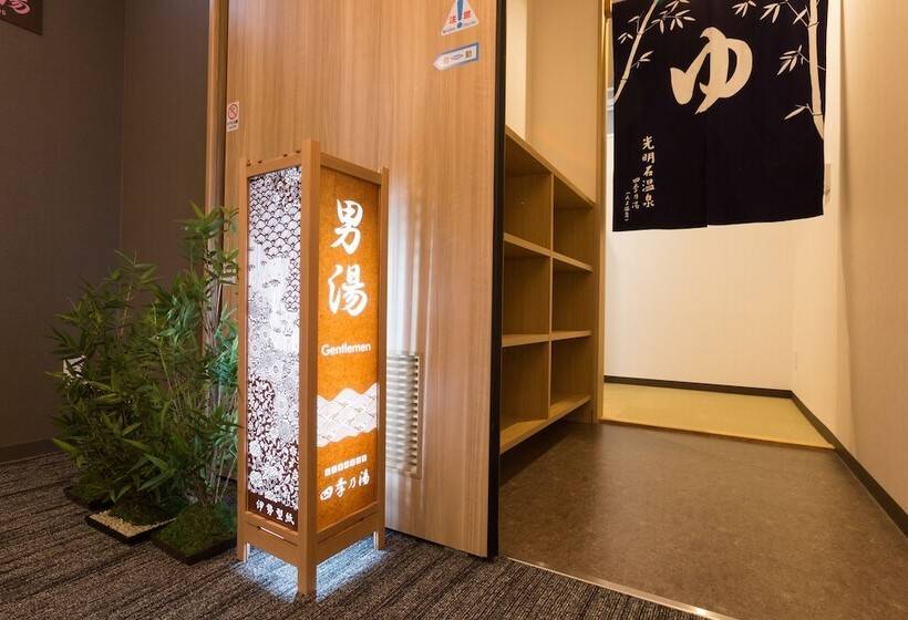 Otel Sanco Inn Tsu Ekimae