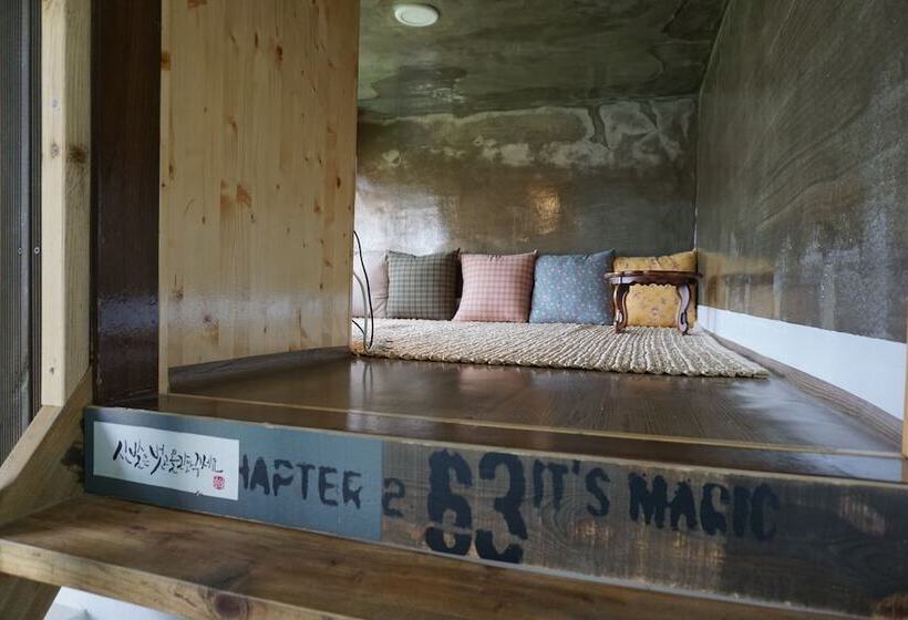 膳宿费 Grim Garden Guesthouse