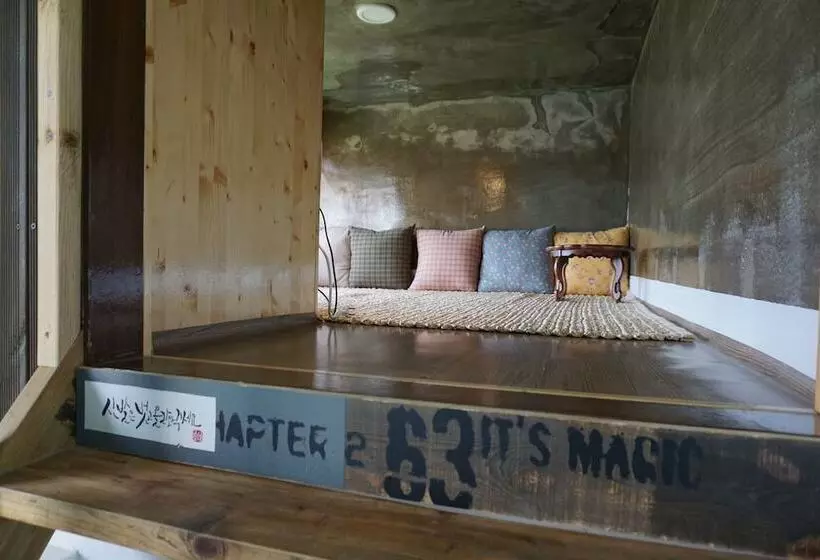 Majatalo Grim Garden Guesthouse