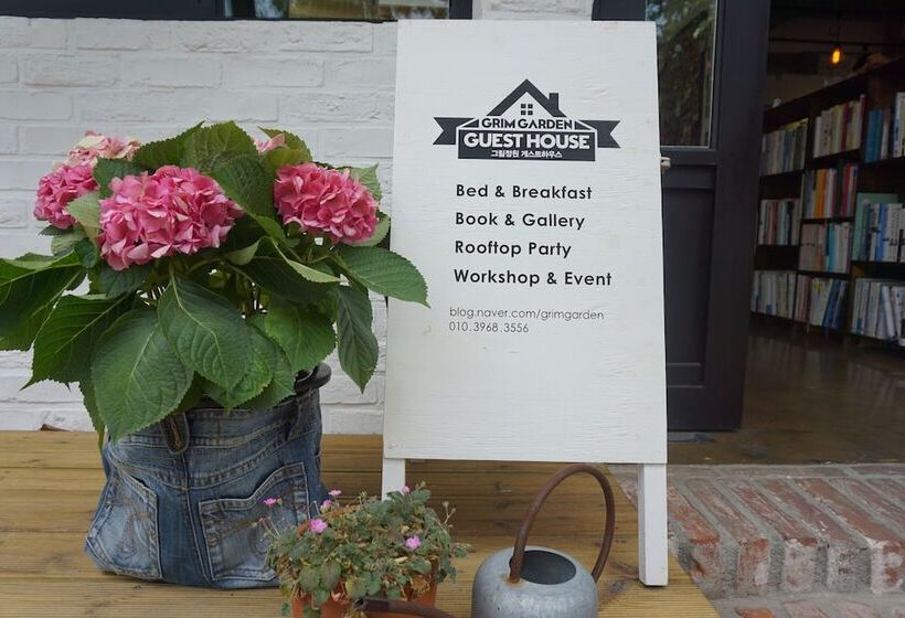 膳宿费 Grim Garden Guesthouse