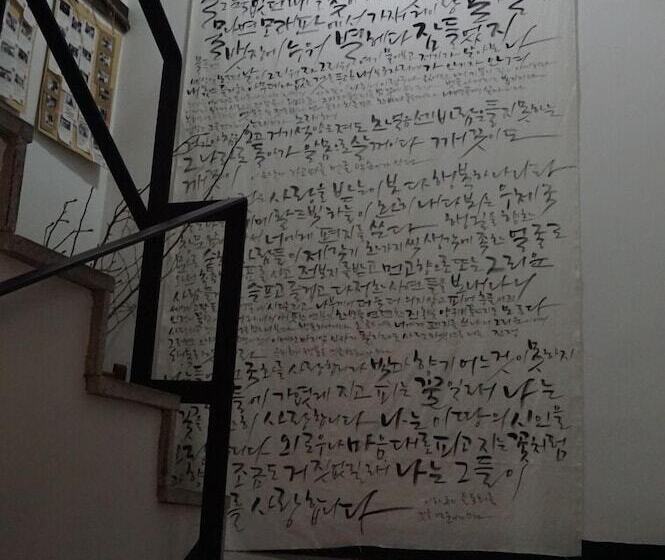 膳宿费 Grim Garden Guesthouse