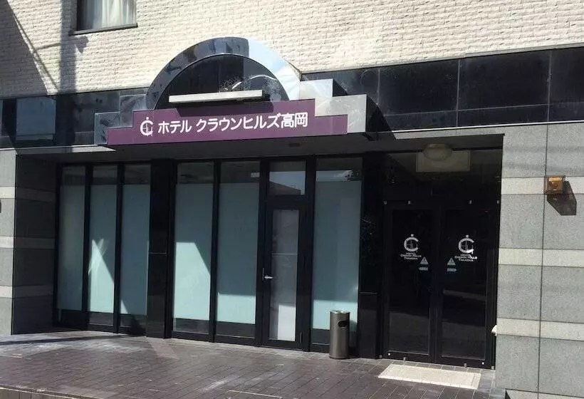 ホテル Crown Hills Takaoka