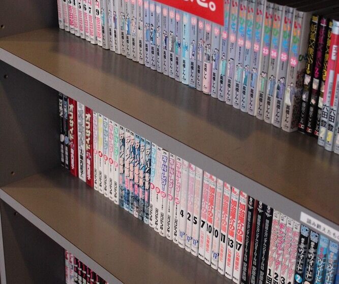 בית מלון כפרי Crown Hills Takaoka