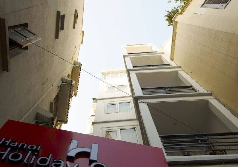 هتل Hanoi Holiday