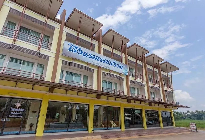 هتل Phet Ngam