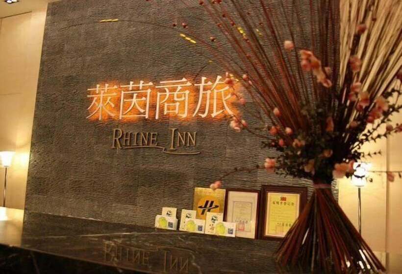هتل Rhine Inn