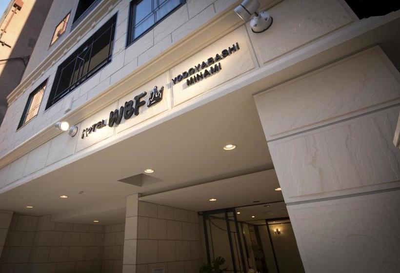 فندق Wbf Yodoyabashi Minami