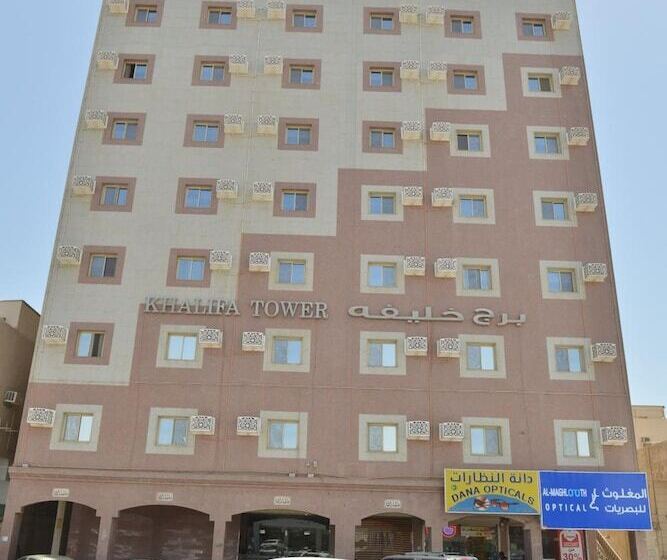 Khalifa Tower Hotel Apartments
